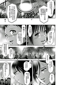 第184頁圖