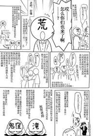 第204頁圖