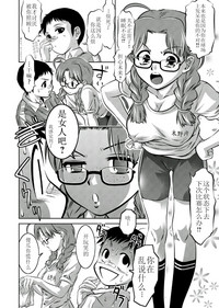 第36頁圖