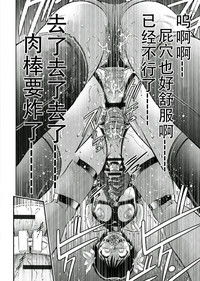 第76頁圖