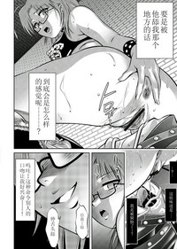 第96頁圖