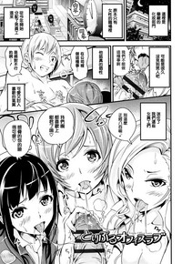 第124頁圖