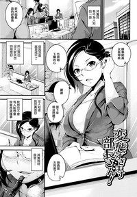 第24頁圖