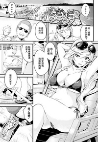 第64頁圖