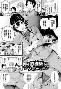 第84頁圖