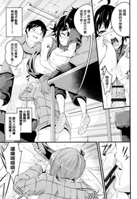 第92頁圖