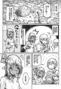 第20頁圖