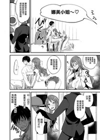 第16页图