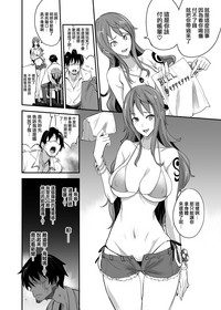 第8页图