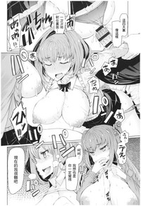 第36頁圖