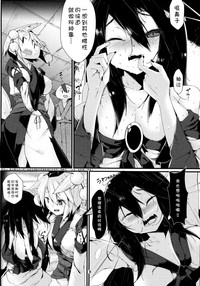第8頁圖