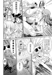 第16頁圖