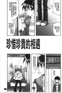 第104頁圖
