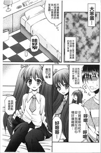 第108頁圖