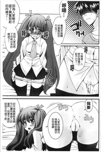第112頁圖