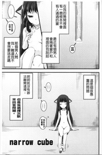 第120頁圖