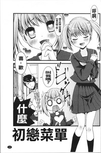第136頁圖