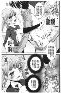 第148頁圖