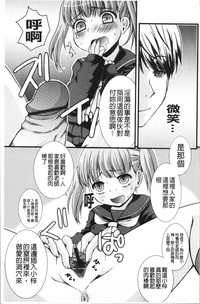 第156頁圖
