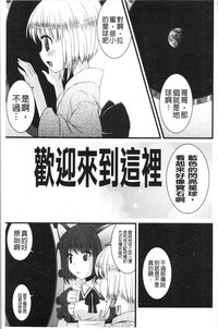 第160頁圖