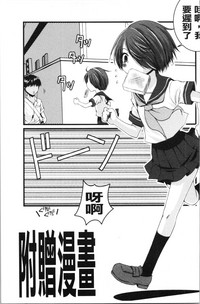 第172頁圖
