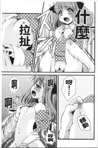 第24頁圖