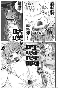 第36頁圖