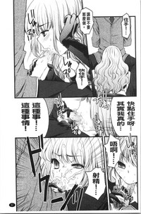 第64頁圖