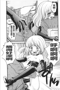 第68頁圖