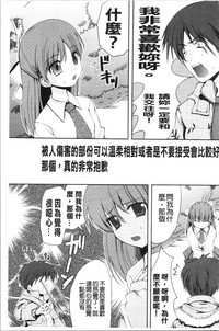 第72頁圖