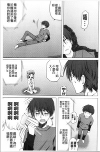 第76頁圖