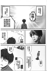 第88頁圖