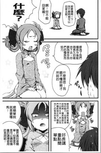 第92頁圖