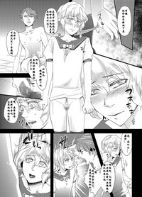 第12頁圖