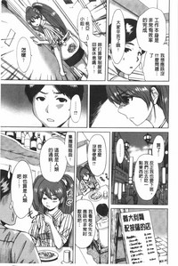 第104頁圖