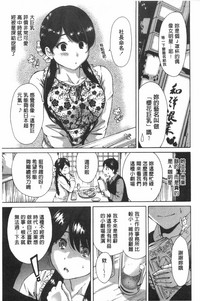 第144頁圖