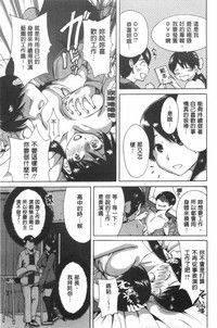 第148頁圖