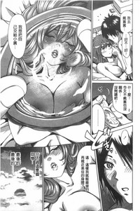 第180頁圖