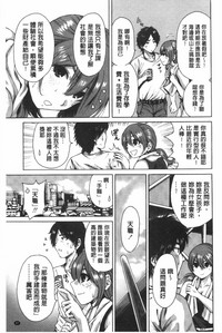 第28頁圖