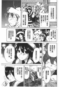 第68頁圖