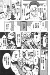 第84頁圖