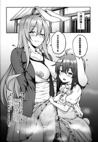 第24页图