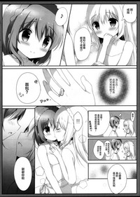 第12页图