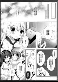 第8页图