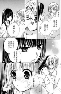 第108页图