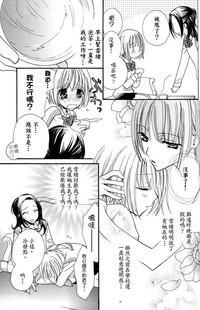 第116页图