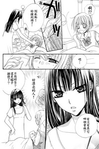 第12页图