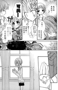 第132页图
