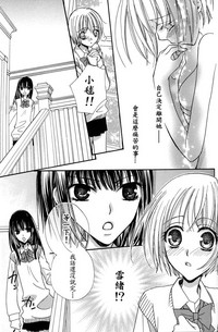 第136页图