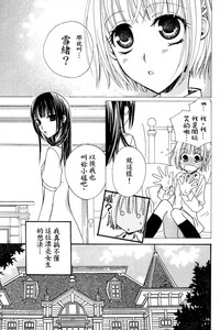 第24页图